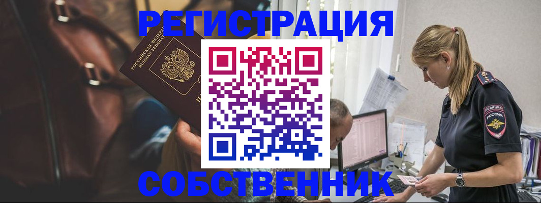 форма 3 в Светогорске